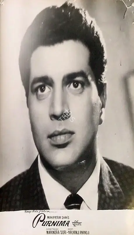 Jayendra Kapadia (Cinematographer), Purnima, 1965, Lobby Card