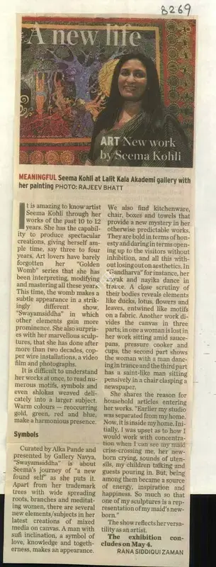Rana Siddiqui Zaman (Reporter), A New Life, 2009, Newspaper Clipping