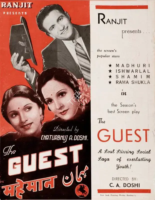 Chaturbhuj A. Doshi (Director), Maheman, 1942, Handbill