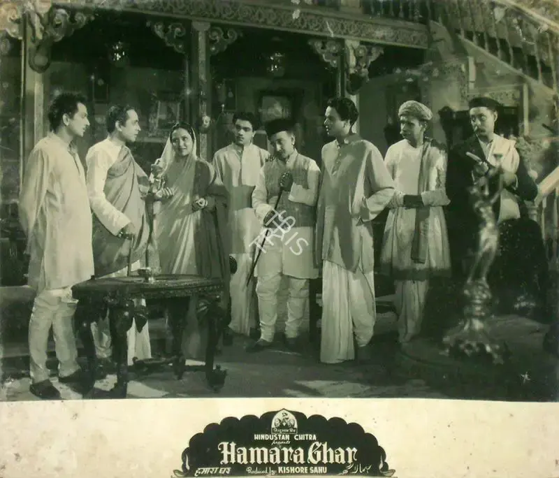 Kishore Sahu (Producer), Hamara Ghar, 1950, Lobby Card