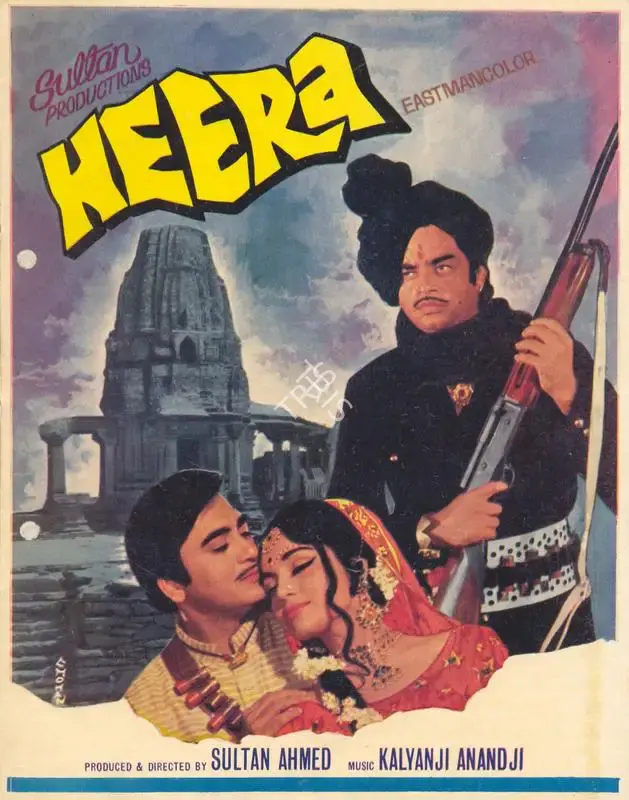 Sultan Ahmed (Producer), Heera, 1973, Song-Synopsis Booklet