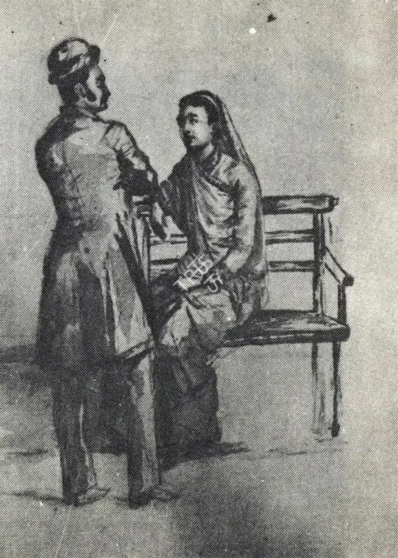 Raja Ravi Varma (Artist), Unpublished, 1995, Drawing