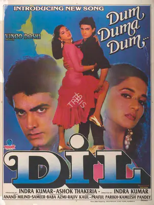 Inder Kumar (Producer), Dil, 1990, Full Sheet Poster