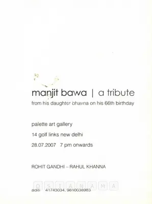 Manjit Bawa (Artist), Manjit Bawa, 2007, Solo Exhibition Invitation