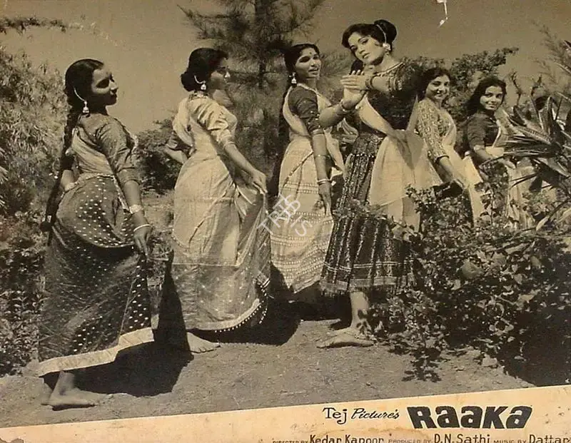 D.N. Sathi (Producer), Raaka, 1965, Lobby Card