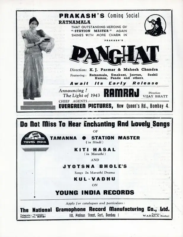 K.J. Parmar (Director), Panghat, 1943, Advertisement