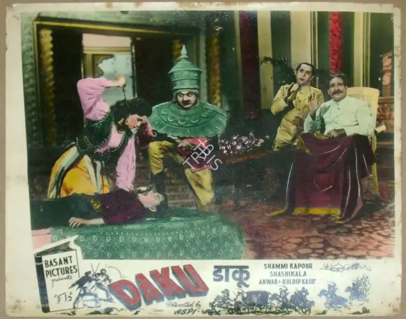 Aspi (Director), Daku, 1955, Lobby Card