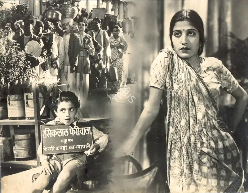 Manibhai Vyas (Director), Baazigar, 1938, Photographic Still