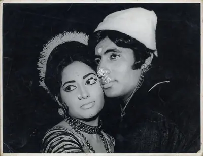 O.P. Ralhan (Producer), Bandhe Hath, 1973, Photographic Still