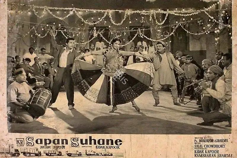 S.K. Rane (Cinematographer), Sapan Suhane, 1961, Lobby Card