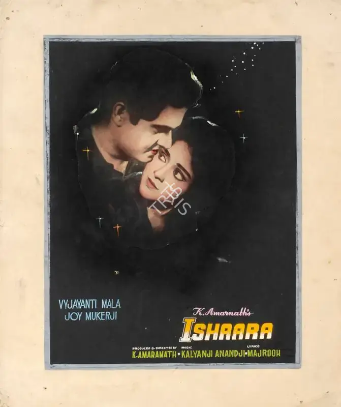 K. Amarnath (Producer), Ishaara, 1964, Showcard