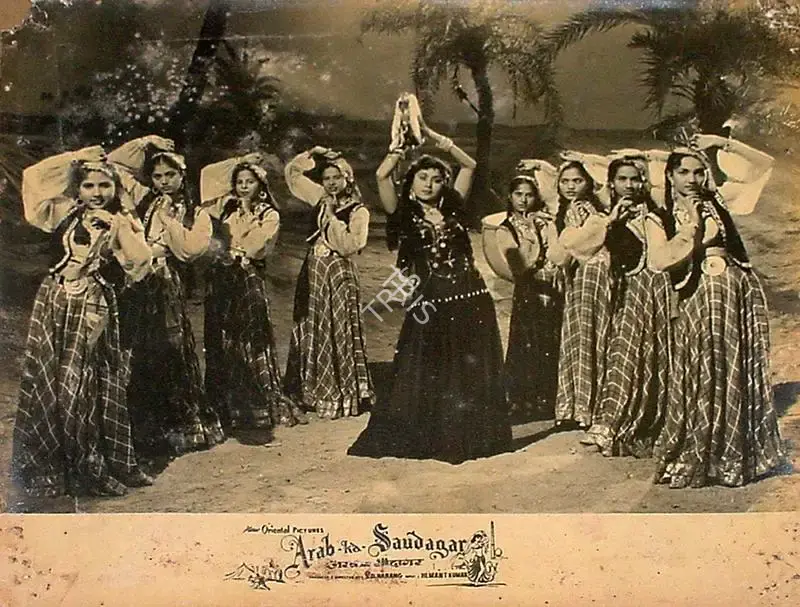 S.D. Narang (Director), Arab Ka Saudagar, 1956, Lobby Card