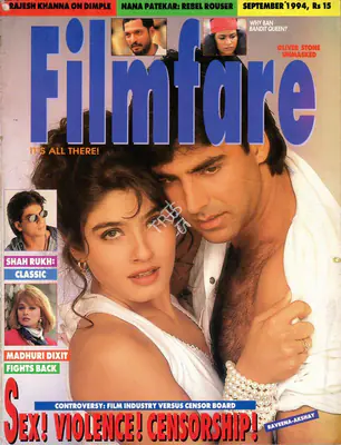 Khalid Mohamed (Editor), Filmfare, 1994, Magazine