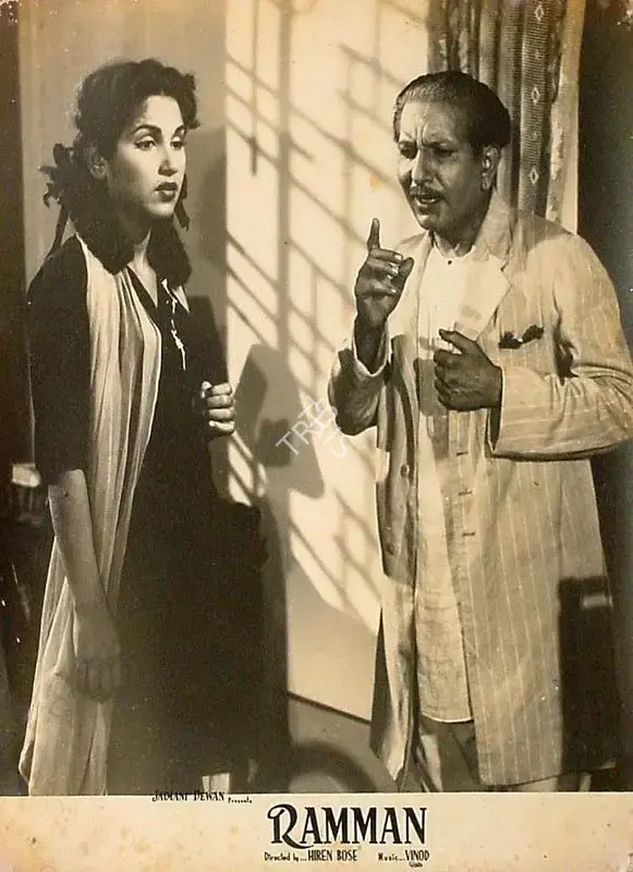 Jaimani Dewan (Producer), Ramman, 1954, Lobby Card