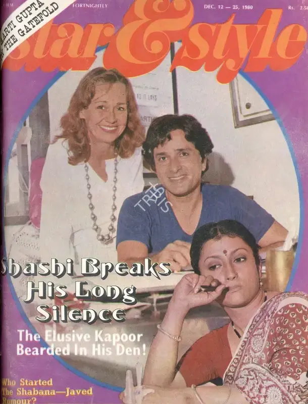 Gulshan Ewing (Editor), Star & Style, 1980, Magazine