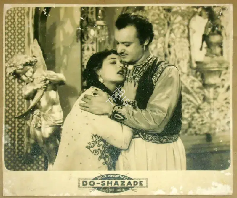 Balwant Bhatt (Director), Do Shazade, Lobby Card