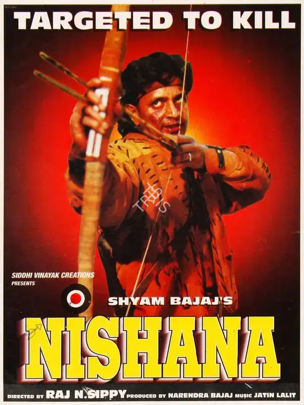 Narendra Bajaj (Producer), Nishana, 1995, Song-Synopsis Booklet