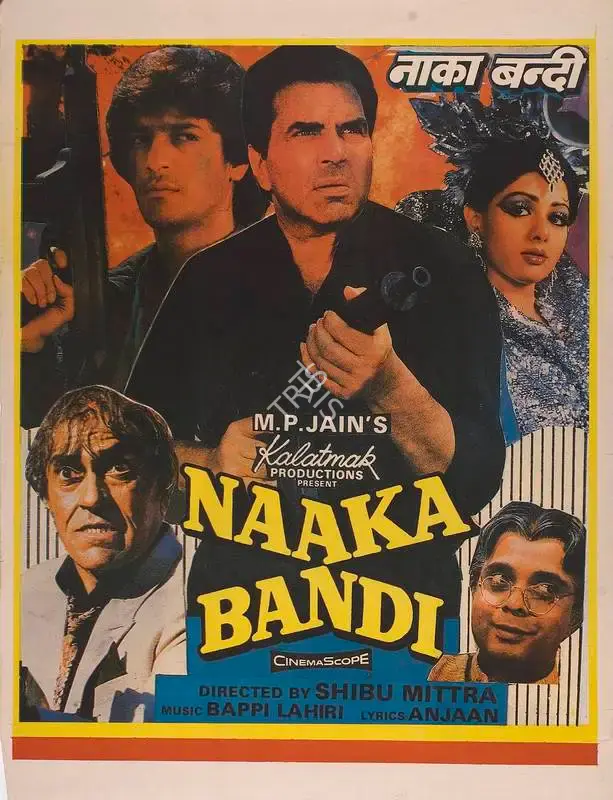 M.P. Jain (Producer), Naaka Bandi, 1990, Full Sheet Poster