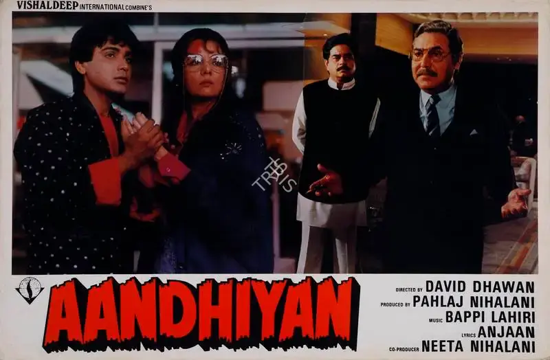 Pahlaj Nihalani (Producer), Aandhiyan, 1990, Lobby Card