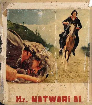 Tony (Producer), Mr Natwarlal, 1979 | Photographic Still Mounted on Lobby Card | CinemaEducation | 00762247