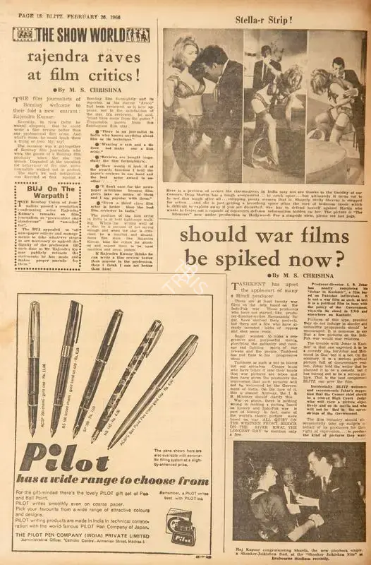 M.S. Chrishna (Reviewer), Rajendra Raves at Film Critics !, 1966, Film Review