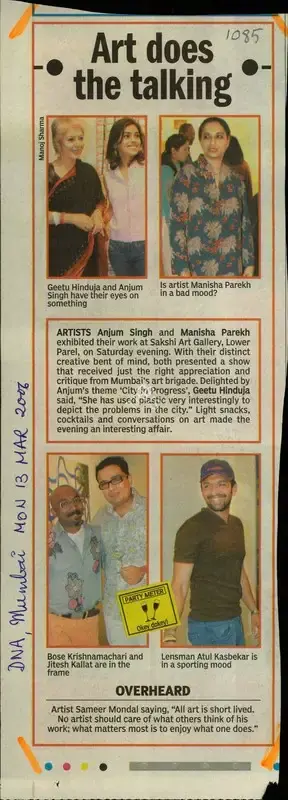 Manoj Sharma (Reporter), Art does the Talking, 2006, Newspaper Clipping