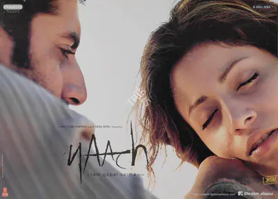 Ram Gopal Varma (Producer), Naach, 2004, Lobby Card