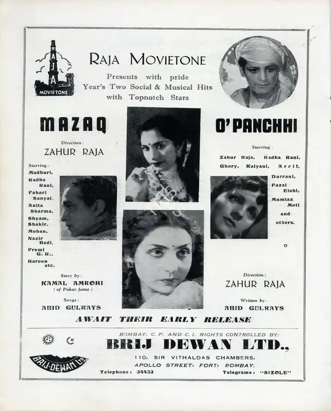 Zahoor Raja (Producer), Mazaq, 1943, Advertisement