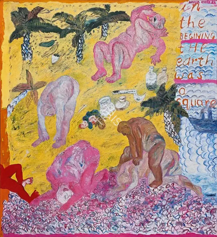 Arpita Singh (Artist), The Ritual, 1989, Painting