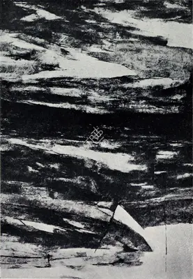 Ramkumar (Artist), Dark Forest, 1976, Painting