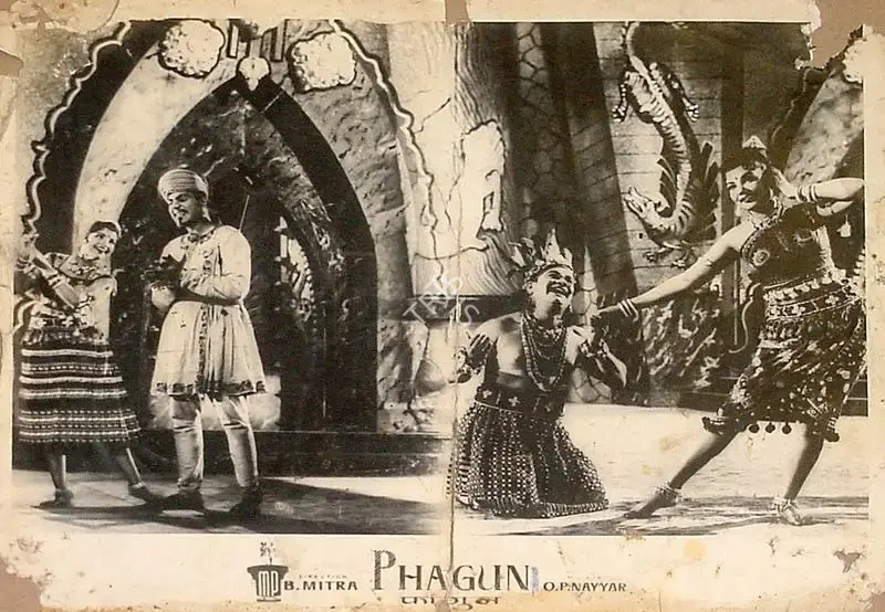 Bibhuti Mitra (Director), Phagun, 1958, Lobby Card