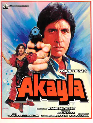 Mushir (Producer), Akayla, 1991 | Song-Synopsis Booklet | CinemaEducation | 00862874