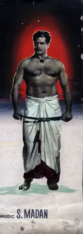 Raj Kumar Kohli (Producer), Danka, 1969, Photographic Still