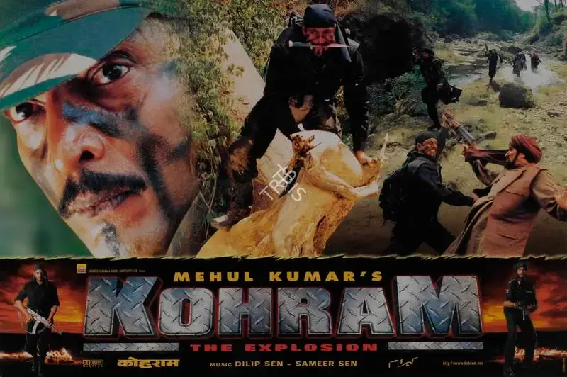 Mehul Kumar (Producer), Kohram, 1999, Lobby Card