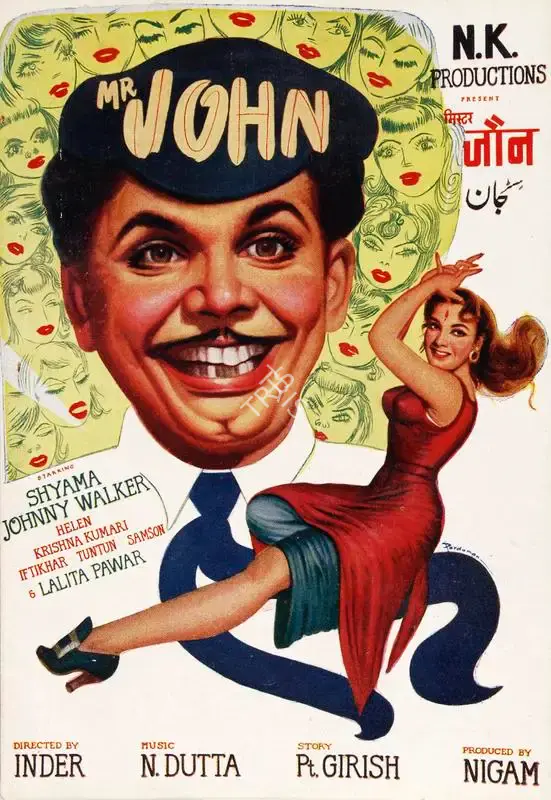 Nigam (Producer), Mr John, 1959, Song-Synopsis Booklet