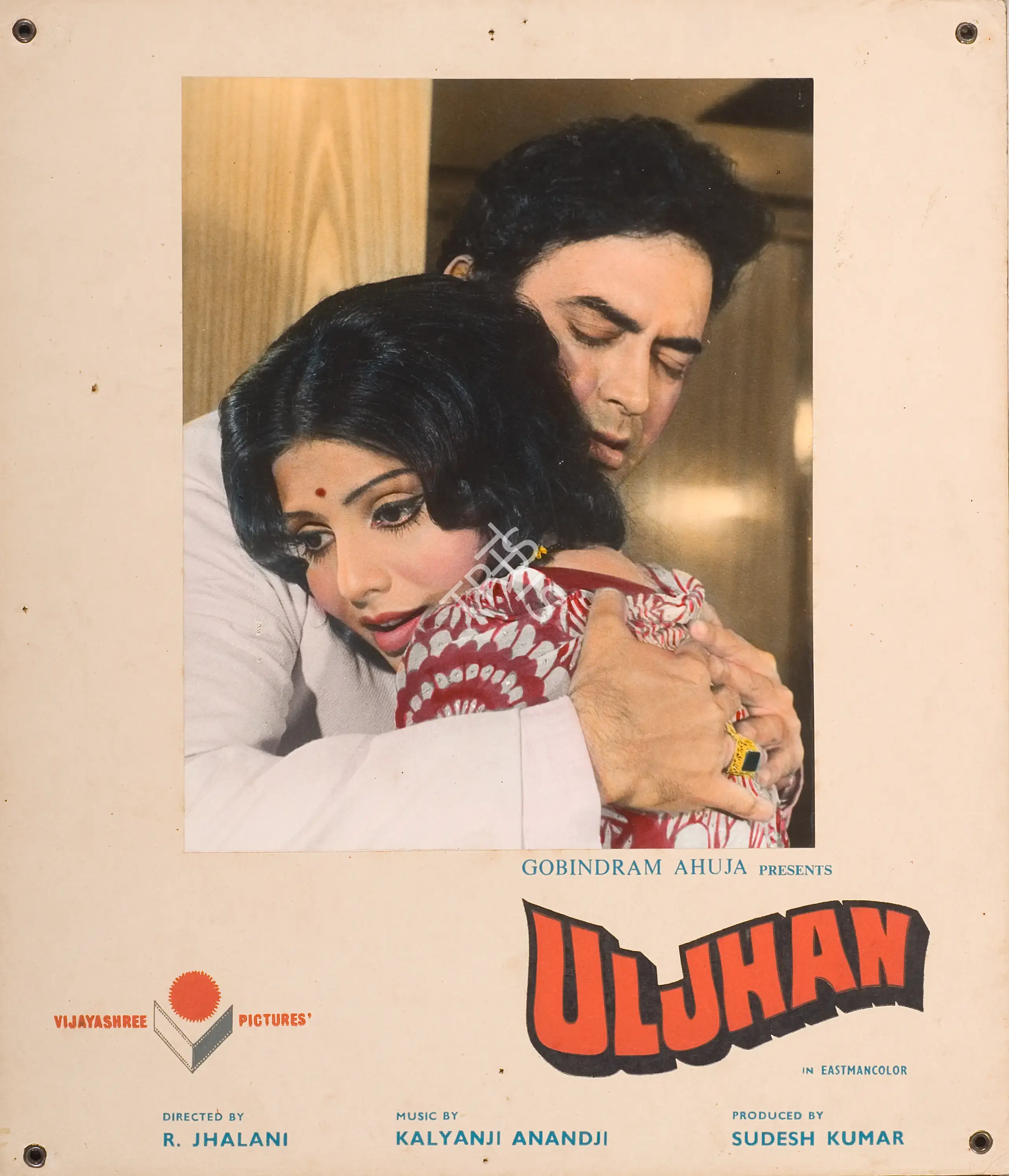 Pravin Bhatt (Cinematographer), Uljhan, 1975, Photographic Still Mounted on Lobby Card