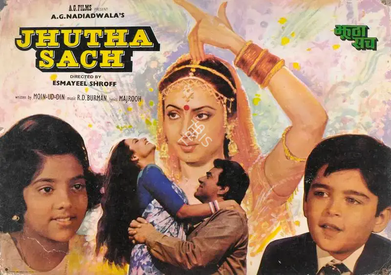 A.G. Nadiadwala (Producer), Jhutha Sach, 1984, Lobby Card
