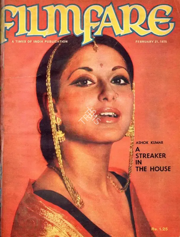 B.K. Karanjia (Editor), Filmfare, 1975, Magazine