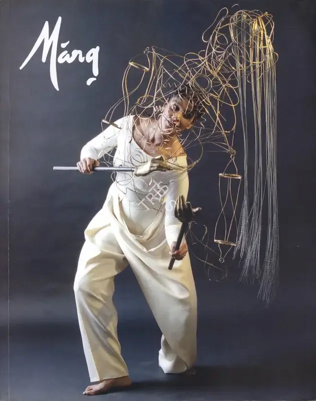 Pratapaditya Pal (General Editor), Marg, 2003, Magazine