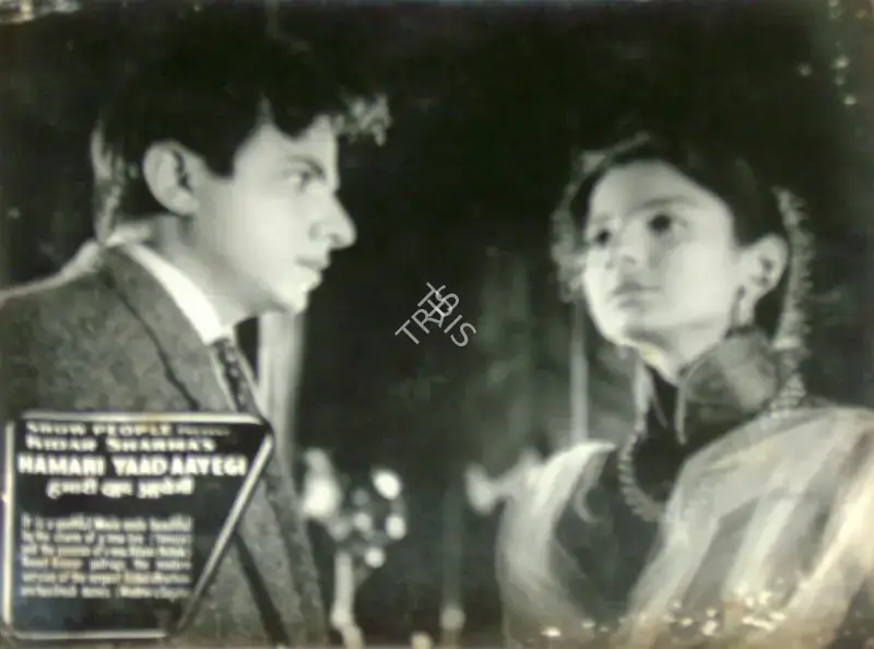 Kidar Sharma (Director), Hamari Yaad Aayegi, 1961, Lobby Card