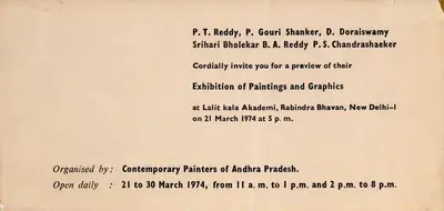 Contemporary Painters of Andhra Pradesh (Organiser), Exhibition of Paintings and Graphics, 1974, Group Exhibition Invitation