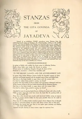 Anonymous (Essayist), Stanzas from the Gita Govinda of Jayadeva, 1955, Essay