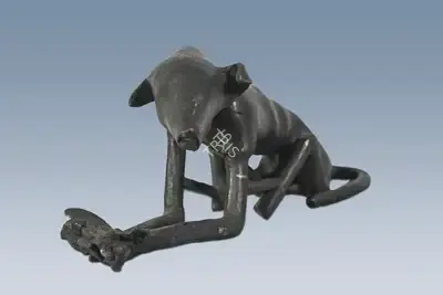 Somnath Hore (Artist), The Dog, 1982, Sculpture