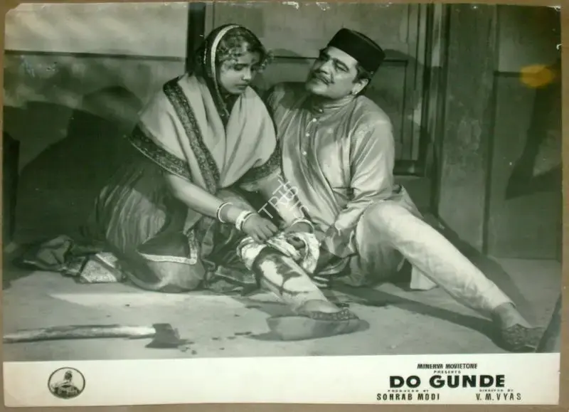 Sohrab Modi (Producer), Do Gunde, 1959, Lobby Card