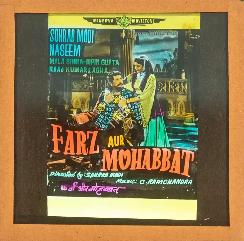 Sohrab Modi (Director), Nausherwan E Adil, 1957, Glass Slide