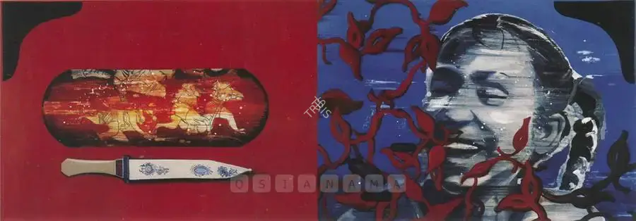 Reena Saini (Artist), Untitled, 2003, Painting