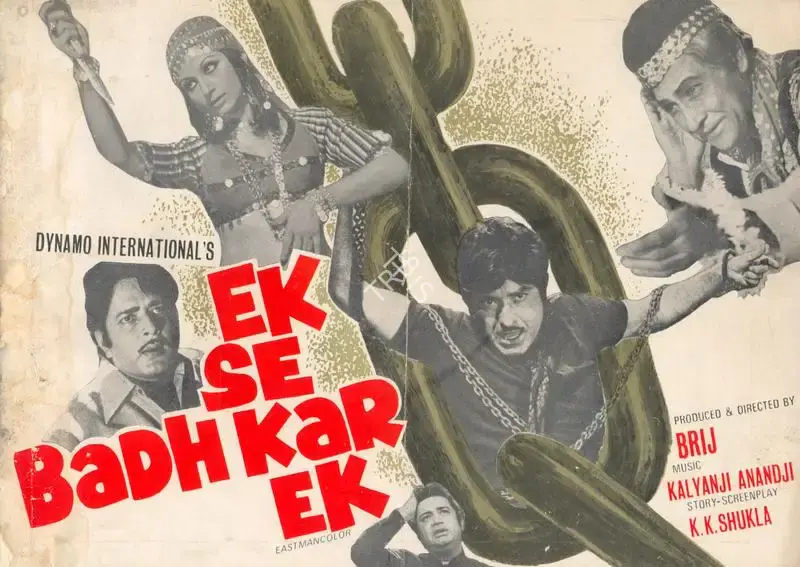 Brij Sadanah (Producer), Ek Se Badh Kar Ek, 1976, Song-Synopsis Booklet