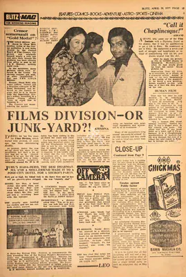 Krishna (Reviewer), Films Division - Or Junk-Yard?!, 1977, Film Review