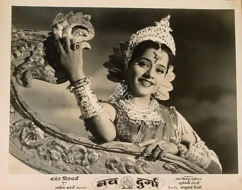 Homi Wadia (Producer), Nav Durga, 1953, Lobby Card