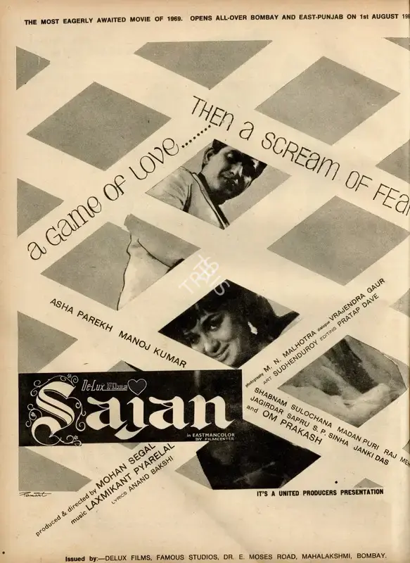 Delux Films (Distributor), Sajan, 1969, Advertisement